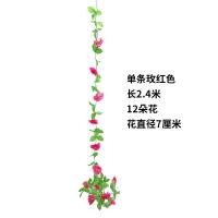 XU0612013